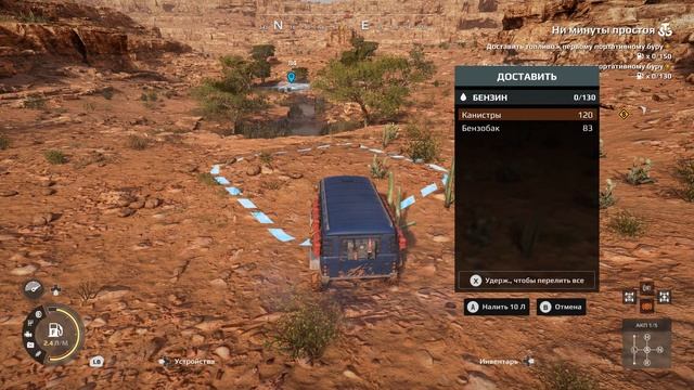 Прохождение Expeditions a mudrunner game. Экспедиция "Ни минуты простоя" Аризона. Гранд каньон