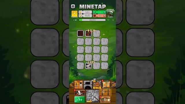 играю в Майн тап