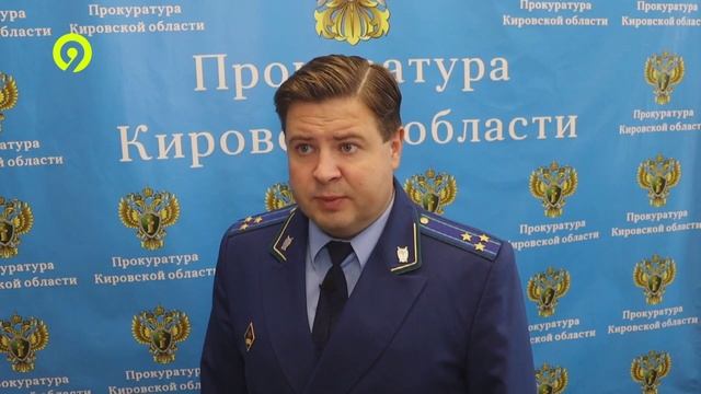 Давеча вечерний выпуск 25.11.2024