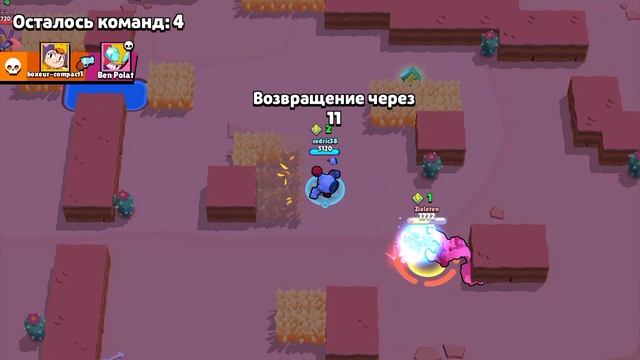 Играю в BRAWL STARS за МИСТЕРА П.