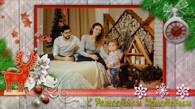 Уютное Рождество | Cozy christmas | ProShow Producer