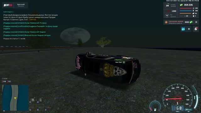 unknown_replay_2024.11.25-20.20_clip_1