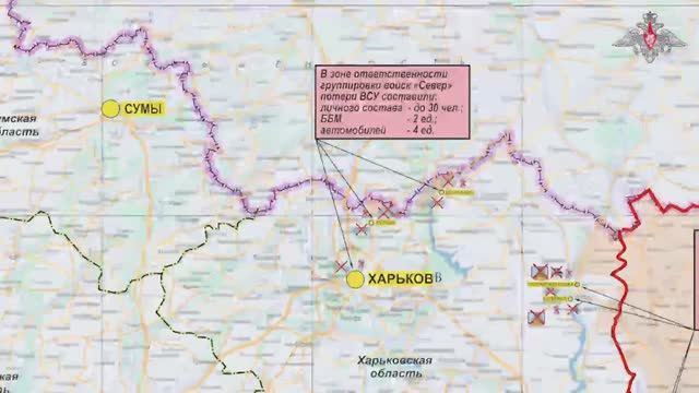 Заявления представителей группировок «Север», «Запад», «Юг», «Центр», «Восток» и «Днепр»