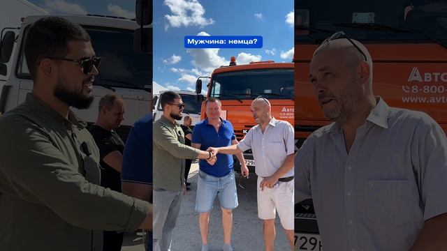Ну можно китайца еще ☝🏼
.
📲 Хотите купить? Есть вопросы? 
📞 Телефон: 8-800-444-33-16