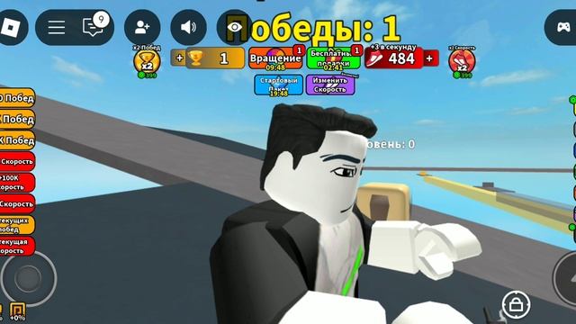 Велек