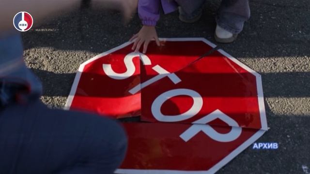 Безопасность детей на дорогах