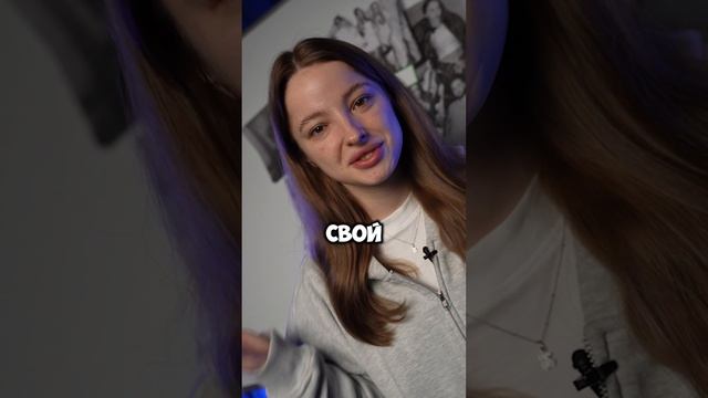 ЮЛЯ ГАВРИЛИНА И МОЛОДОЙ ПЛАТОН — БУДЕТ ФИТ? #shorts #юлягаврилина #молодойплатон #гаврилина #фит