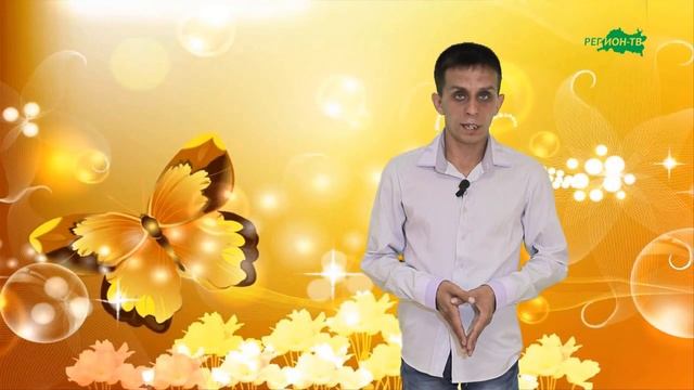 ПОД СЧАСТЛИВОЙ ЗВЕЗДОЙ С ФЕДЯШЕВЫМ ДМИТРИЕМ