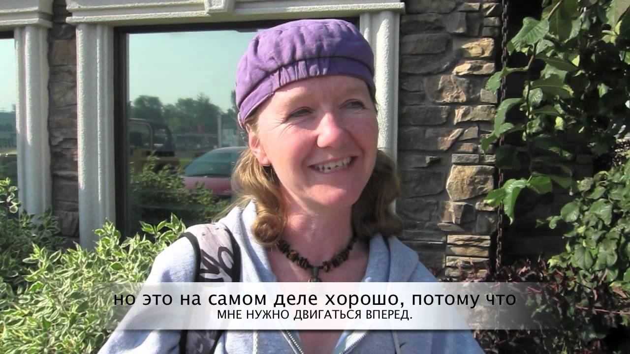 Игра Жизни  Отзыв Кэтрин