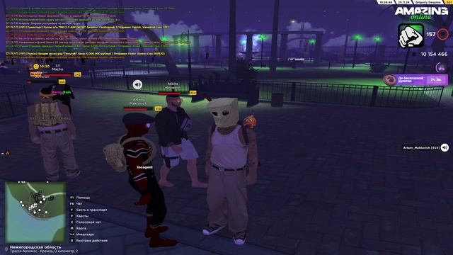 Grand Theft Auto San Andreas 2024.11.25 - 21.26.30.05