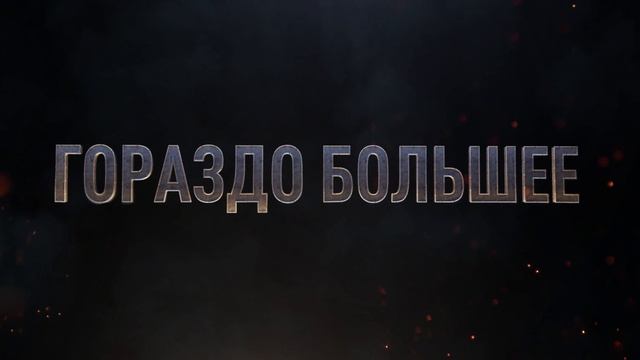 Блиндаж_титры (1080p)
