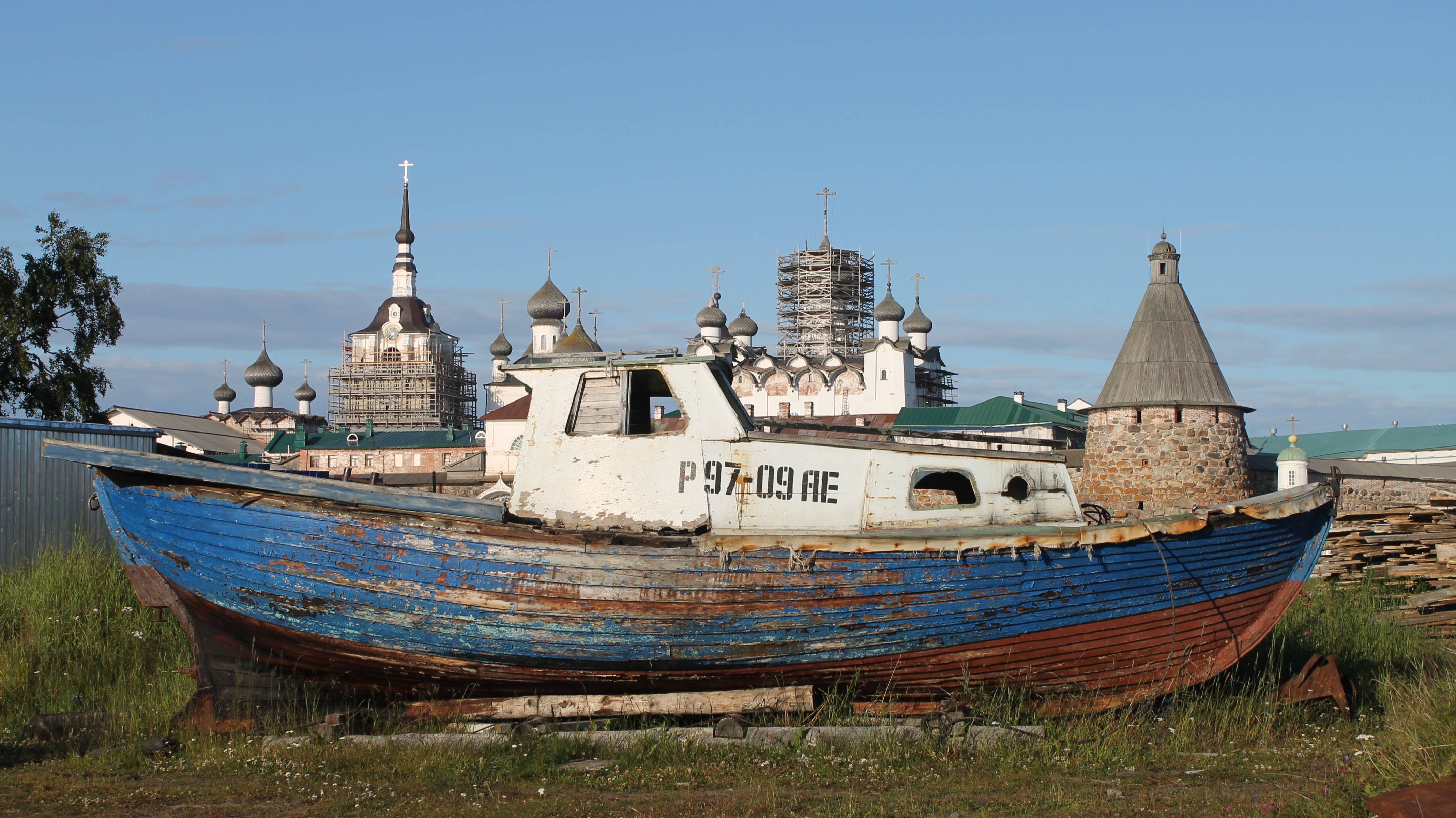 Соловецкие острова