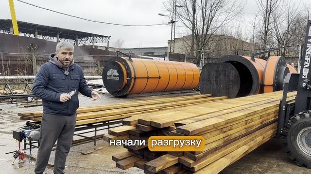 Сушка и термообработка доски лиственницы