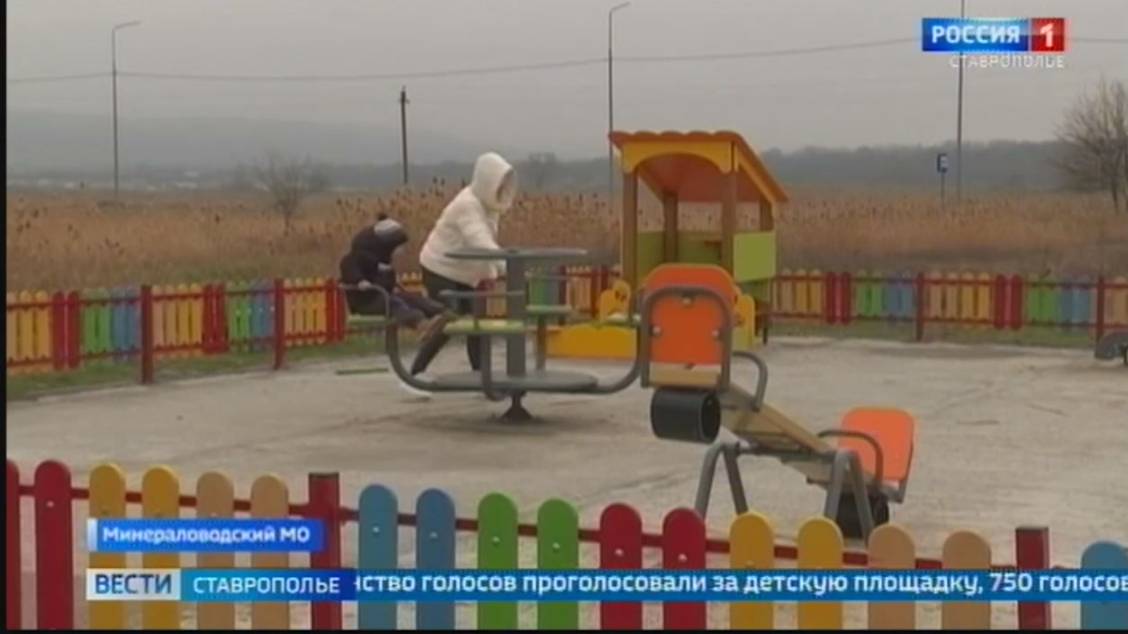Из инициативы в реальные объекты: как активность ставропольцев преображает города и сёла