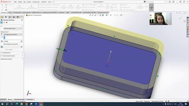 SolidWorks. Работа с эскизом: Смещение и преобразование объектов.