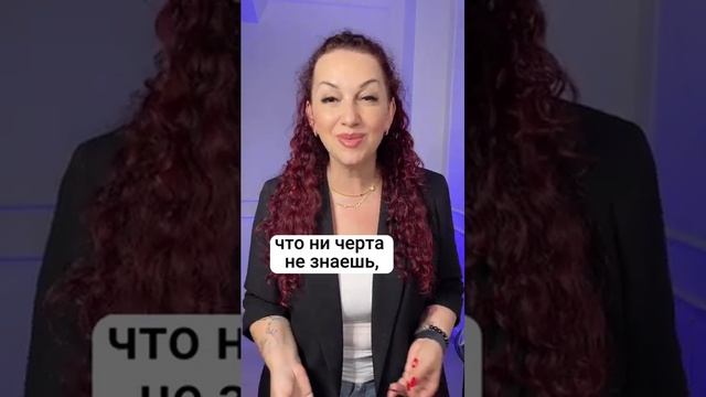 Подробно о заработке в бьюти в моем тг-канале - ссылка в описании переходи ➡️ @maria.holodenko