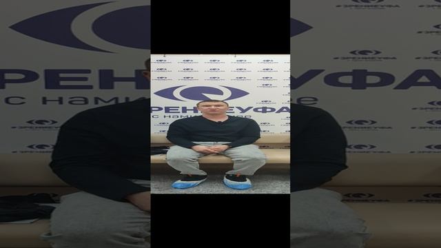 Отзыв о лазерной коррекции зрения в клинике "Зрение Уфа", 88001009876