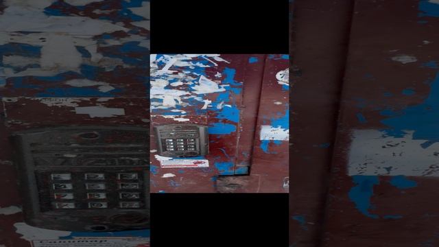 25-11-2024 25 домофон
