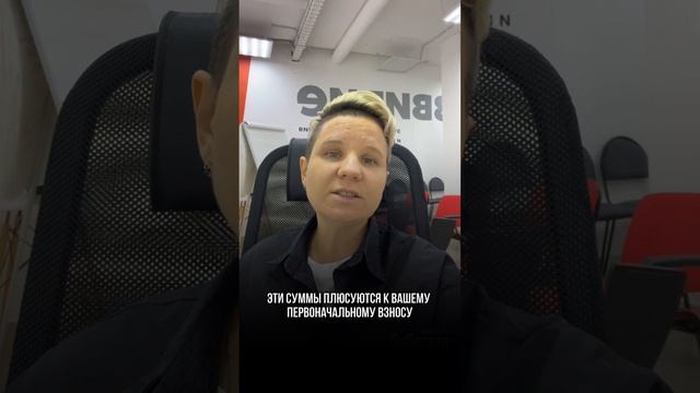 Пишите мне в личку слово «Рассрочка» и я подберу выгодные варианты для вас.