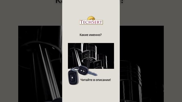 🌍 Обновлен список товаров для параллельного импорта