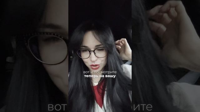 Как найти достойного мужчину?