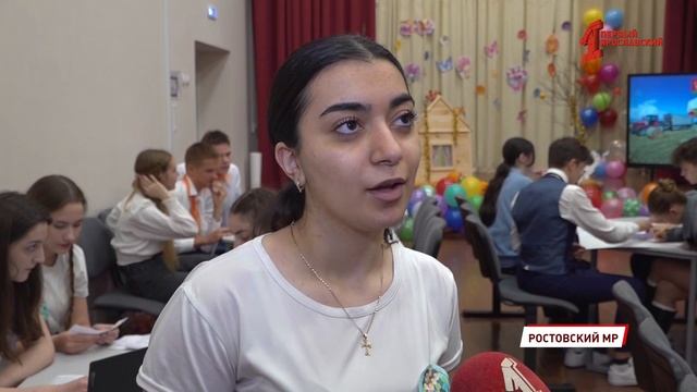 В Ростовском районе прошел финал агро-чемпионата для школьников