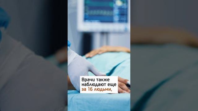 У мяcнuka нашли cuбupckyю я3вy в Атырау