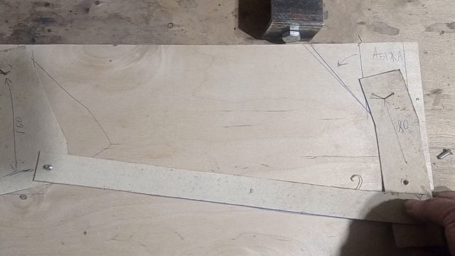 ответ зрителю рулевое.