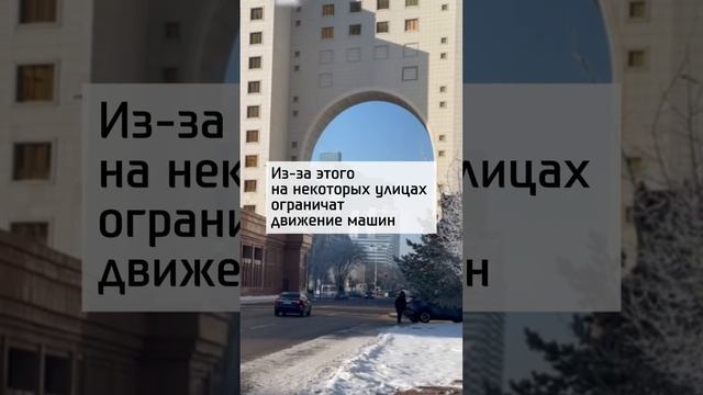 Важное предупреждение от Службы госохраны