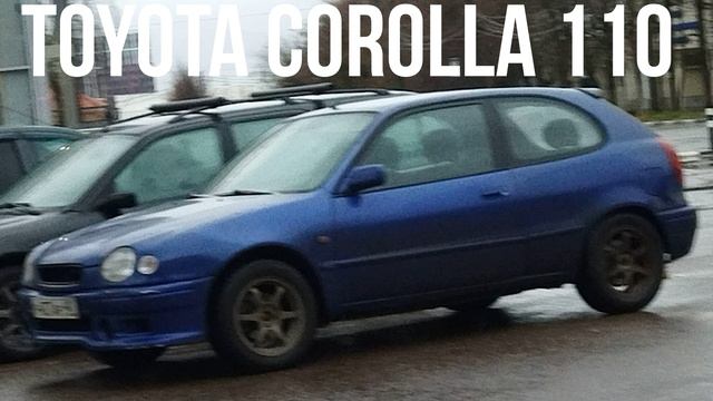 Toyota Corolla 110