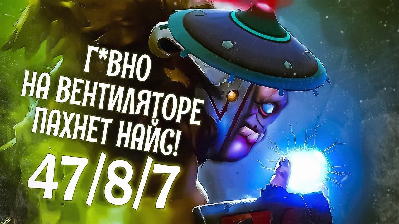 Собрал ИМБУ в Ability Draft !  DOTA 2