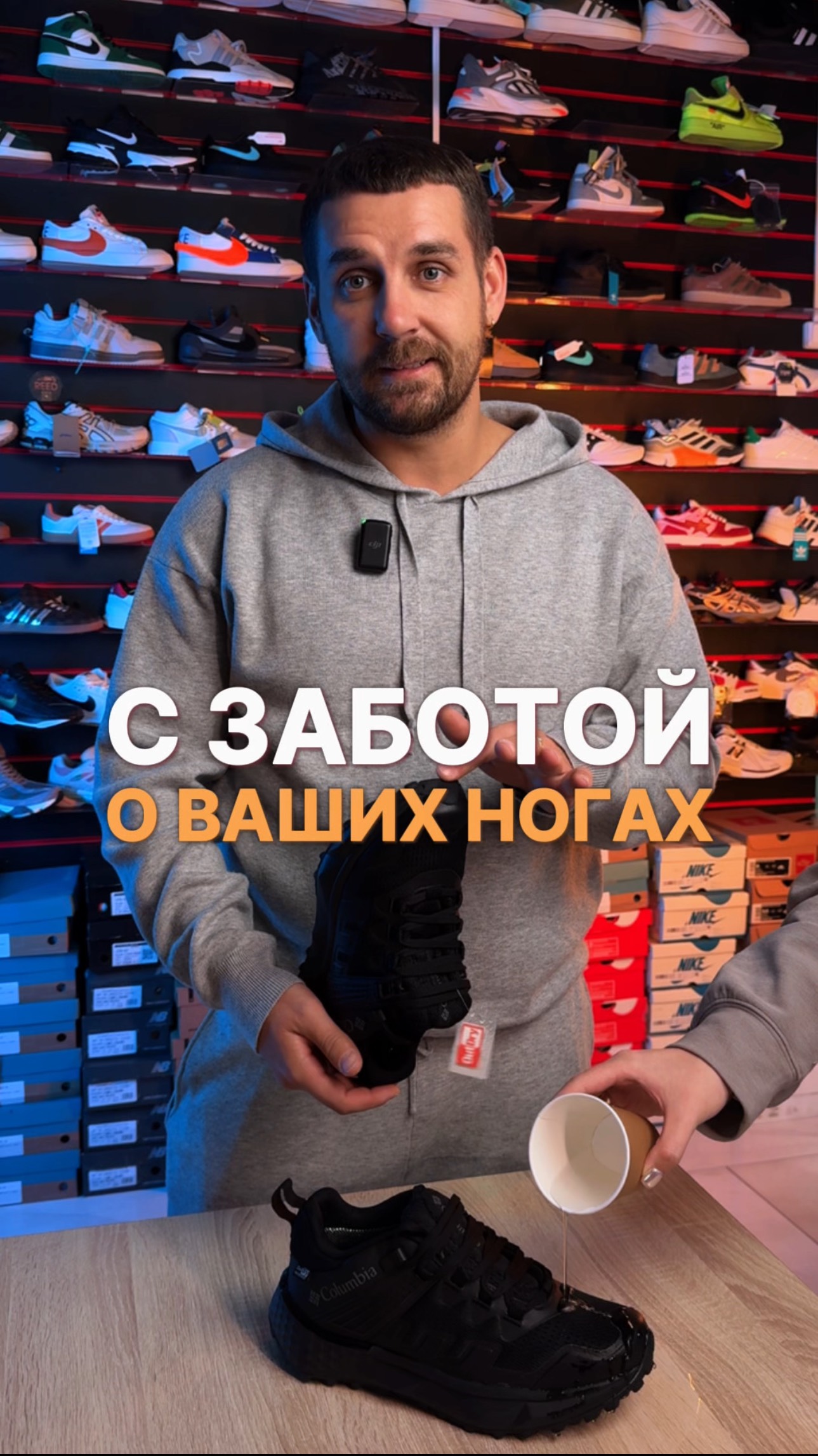 За эту обувь, твои ноги скажут тебе спасибо🥾Создай стильный образ вместе с REED 👉 TГ: REEDshopp