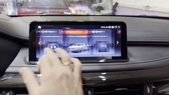 Дооснащение BMW X6 F16. Замена штатного экрана на монитор мультимедиа, перешив руля.