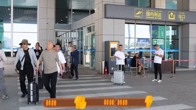 Квас в Китае