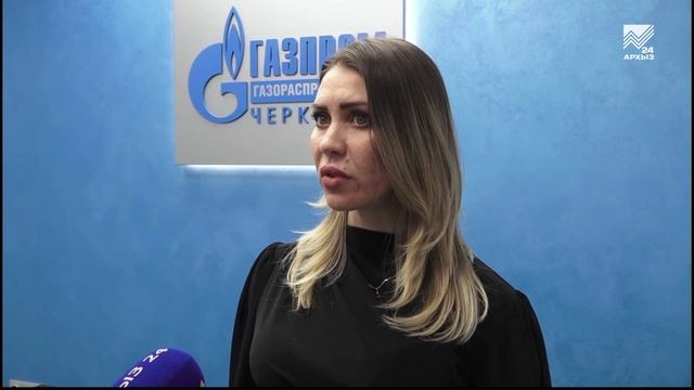 Дайте сотруднику газовой службы проверить исправность плиты!