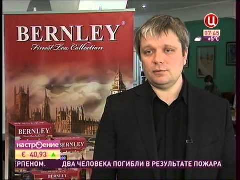 Танцевальный марафон с BERNLEY - эфир ТВЦ 16.04.13