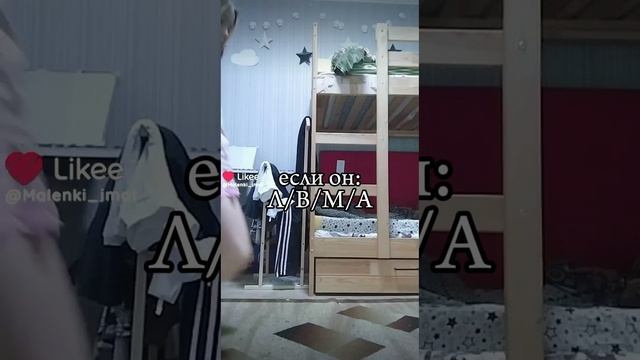 —бывает
