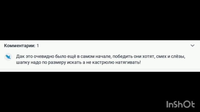 New comments