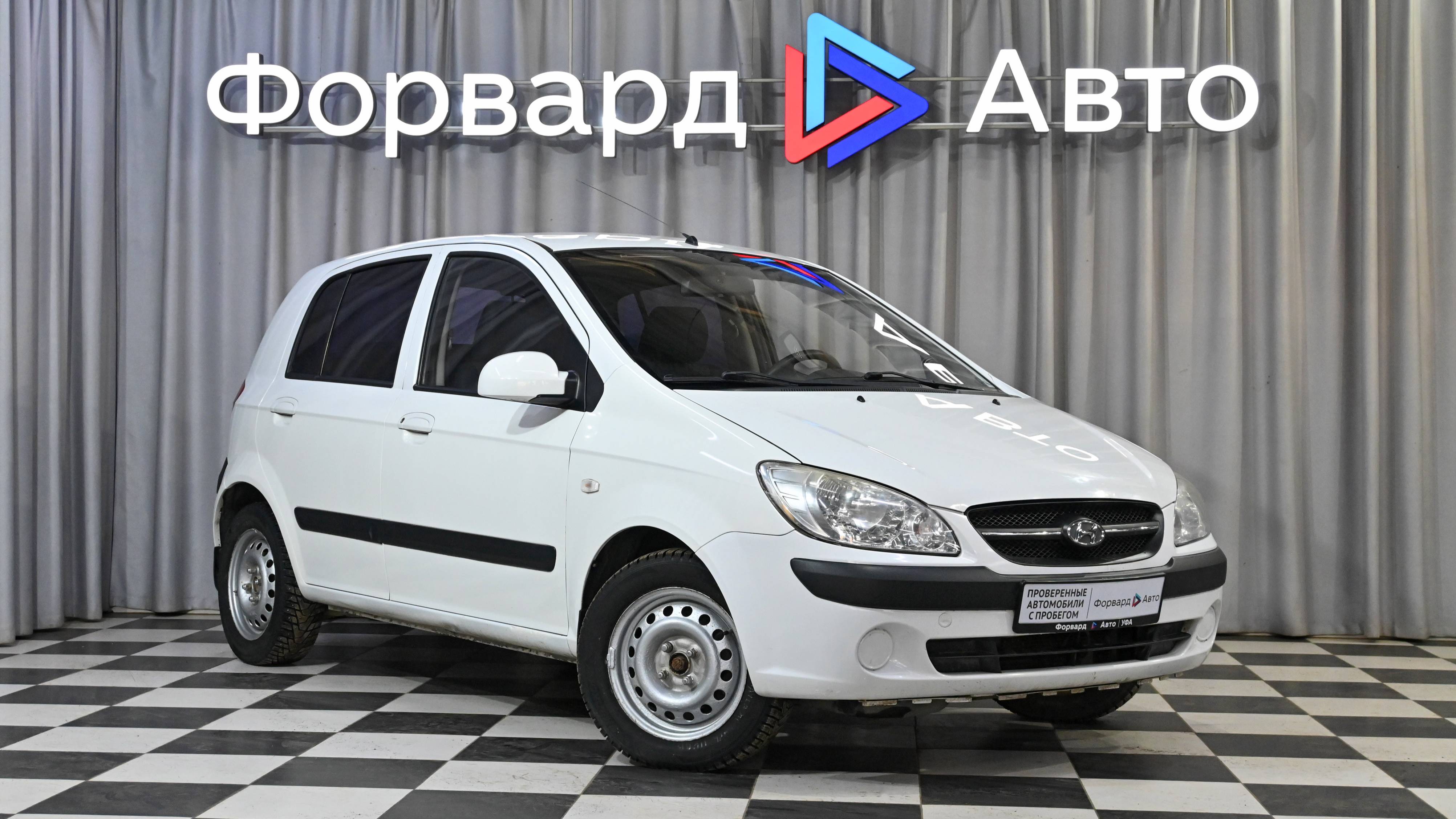 Hyundai Getz (2010) 11068