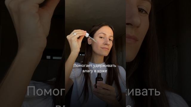 Находка для домашнего ухода 
Арт. WB 15182700