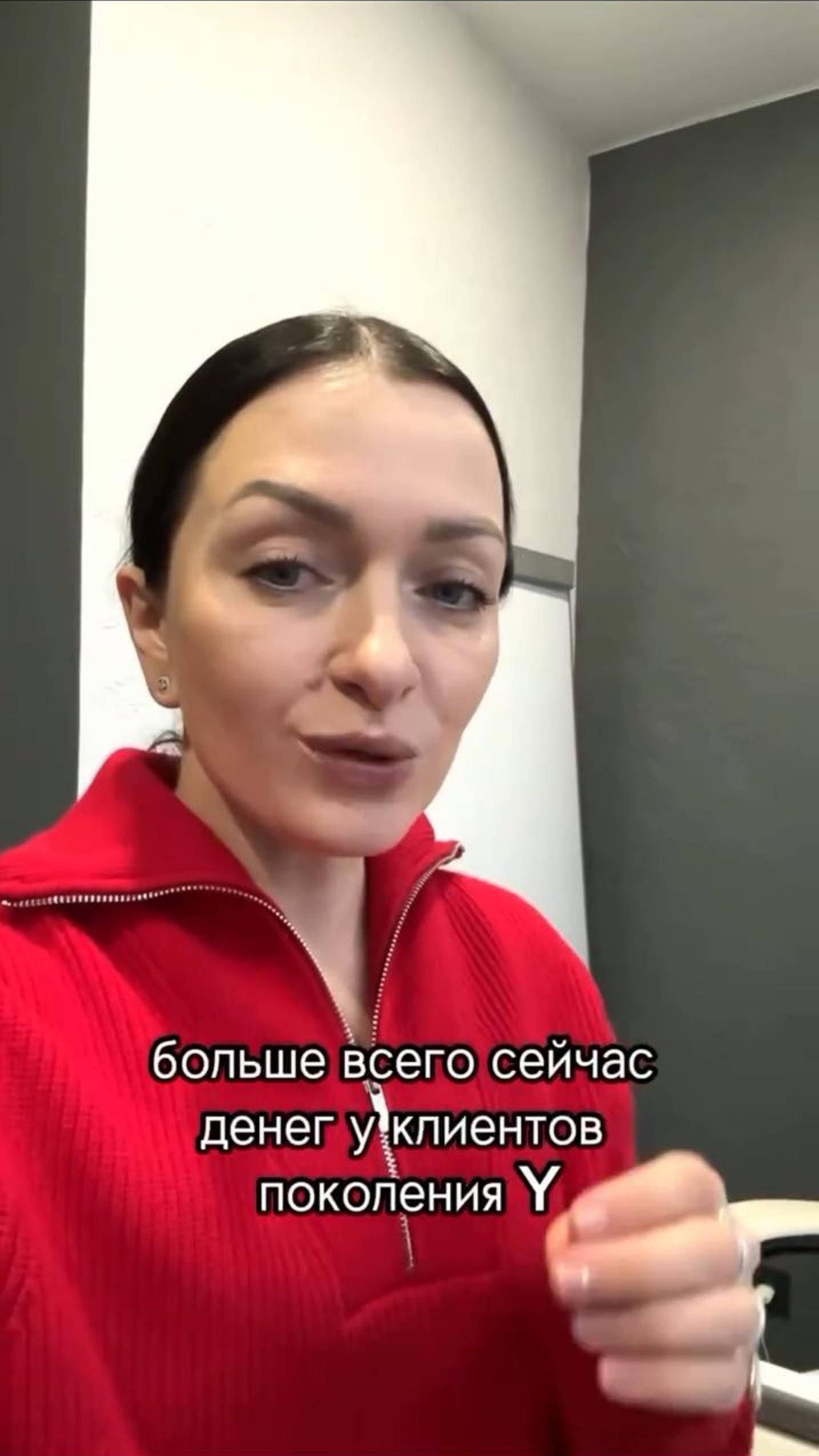 Вы из какого поколения?)