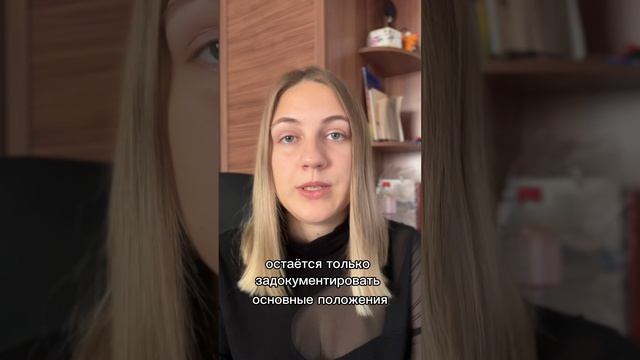 Давай расскажу, как обманывают заказчики? #фриланс #вебдизайн