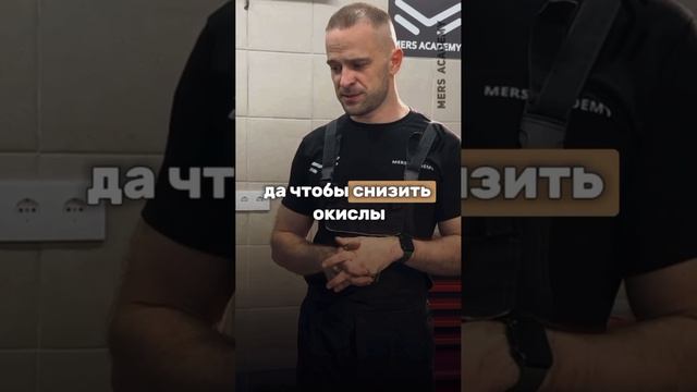 ЕГР уменьшает температуру горения