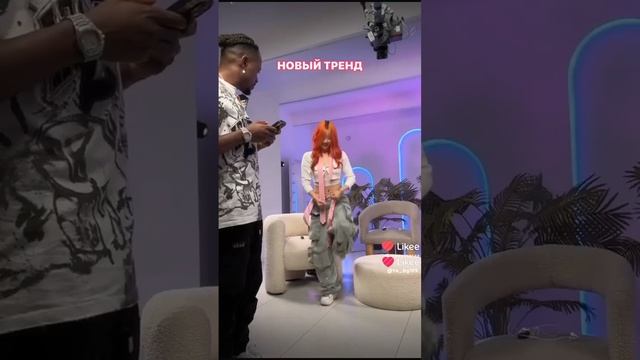 довайте?