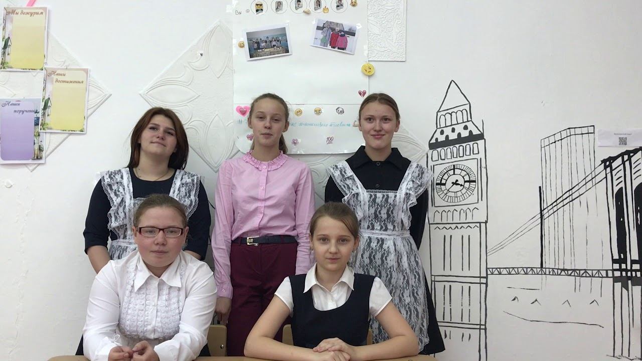 Кировская СОШ