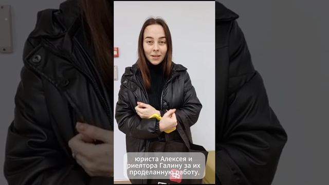 Курбанова Галина