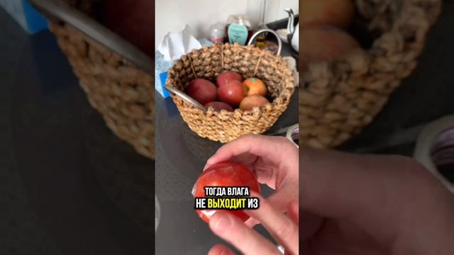 как правильно хранить продукты
