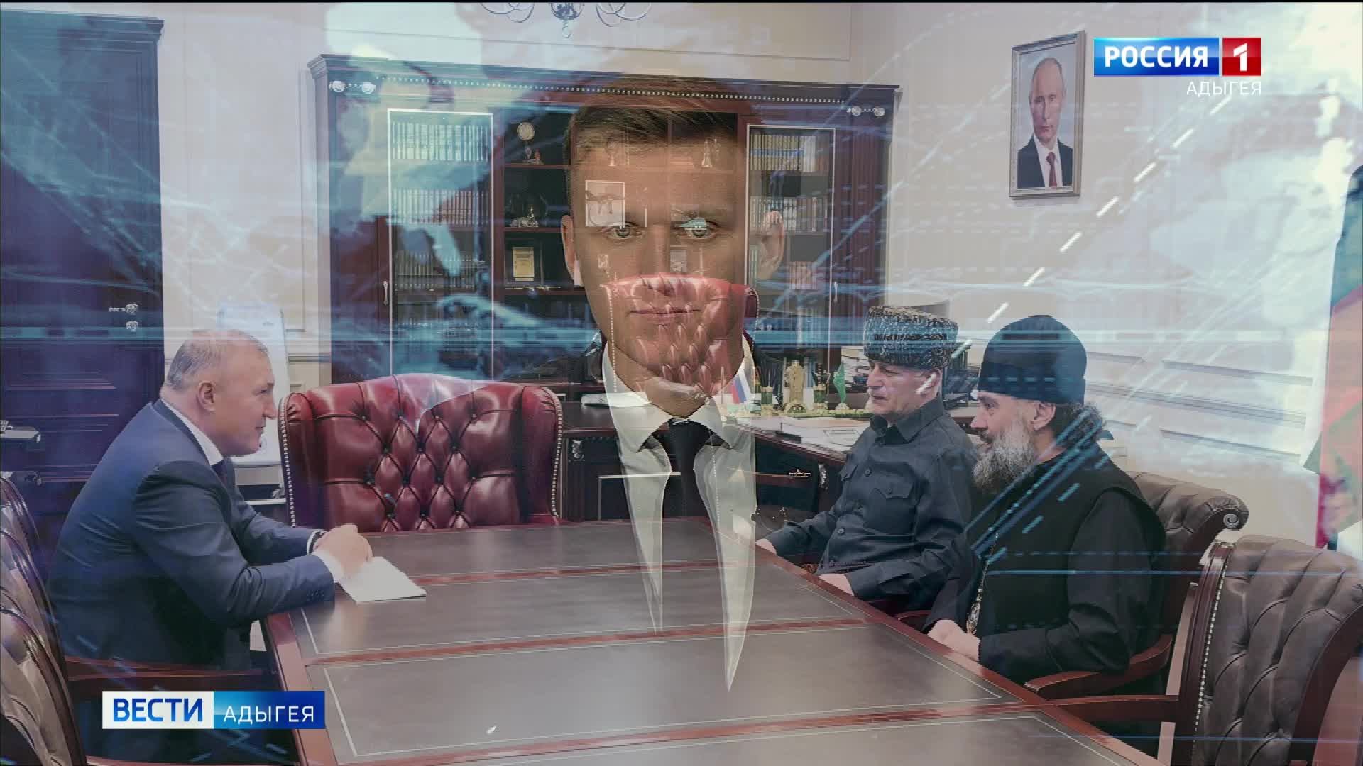 14.30- «Вести» от 25.11.2024г.