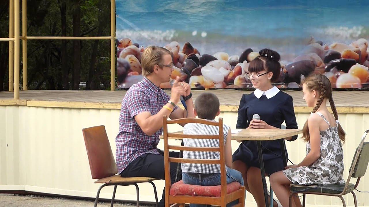 Сатера TV