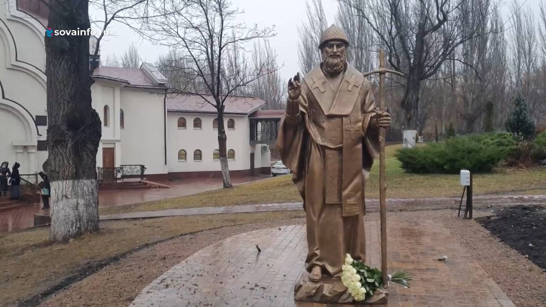 Открытие памятника святителю Спиридону Тримифунтскому в Самаре